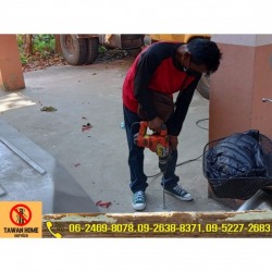 รับกําจัดปลวก สกลนคร
