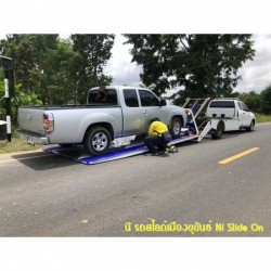 รถยก รถสไลด์ ใกล้ฉัน ศรีสะเกษ