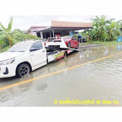 รถยก รถสไลด์ สุรินทร์
