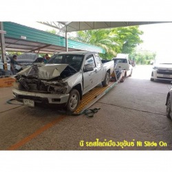 รถยก รถสไลด์ ขุขันธ์