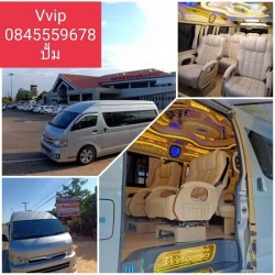 รถตู้นำเที่ยวไทยลาว