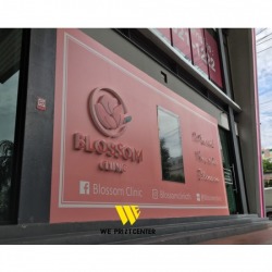 Sticker Sign Shop in Nonthaburi