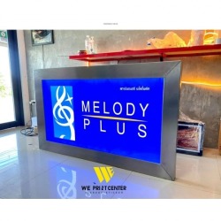 Light Box Sign Shop in Nonthaburi