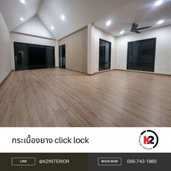 Clicklock rubber tiles ready to install