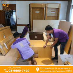 Moving things to move house near me