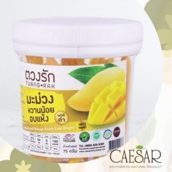 โรงงานผลิตมะม่วงอบแห้ง-ซีซ่าฟูดส์