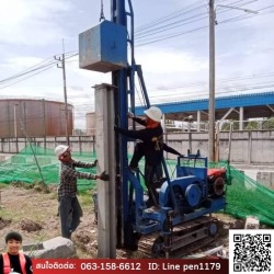 ขายส่งเสาเข็มไอ22 นนทบุรี
