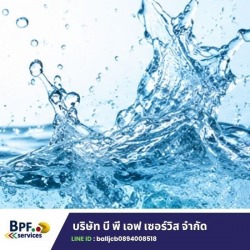 บริการรถน้ำส่งน้ำด่วน ระยอง
