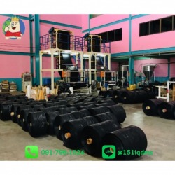 โรงงานผลิตถุงขยะ ราคาถูก