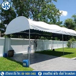 เต็นท์ผ้าใบทรงโค้ง 4x8 ราคา