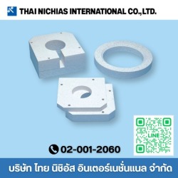 แผ่นฉนวนกันความร้อน