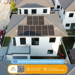 รับติดตั้งโซล่าเซลล์บ้านจัดสรร สมุทรปราการ