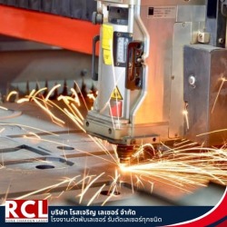 Laser cutting and folding factory, Ayutthaya