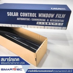 Car window film wholesale company