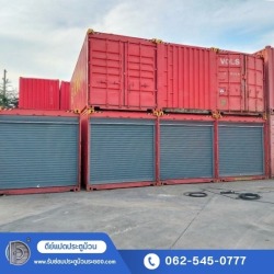 รับติดตั้งประตูม้วนอัตโนมัติ ประตูเหล็กม้วนระบบไฟฟ้า