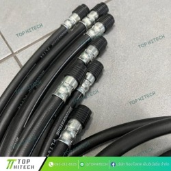 รับอัดสายไฮดรอลิค
