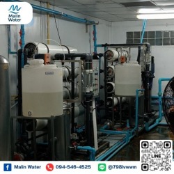 หาบริษัทรับปรับปรุงระบบบำบัดน้ำเสีย