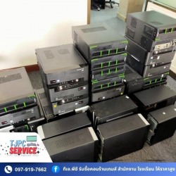 Buy computers near me