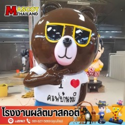 โรงหล่อชิ้นงานไฟเบอร์กลาสตามสั่ง