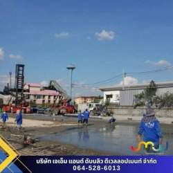 Construction company in Chonburi.