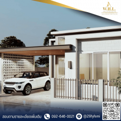บริษัทรับสร้างบ้านนครปฐม