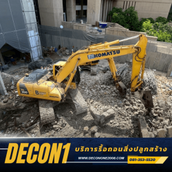 House demolition services