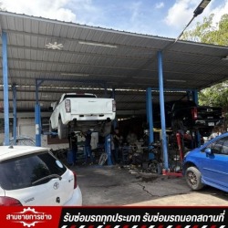 อู่ซ่อมรถใกล้ฉัน