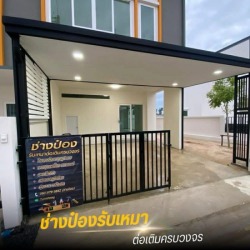ช่างต่อเติมหลังคาจอดรถ นครปฐม