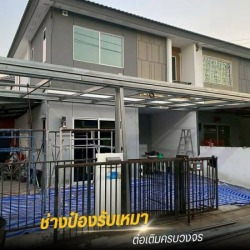 รับทำโครงหลังคา 