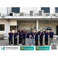 จัดหาเเรงงานรายวัน