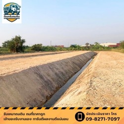 รับเคลียร์ริ่ง ปรับพื้นที่ นนทบุรี ราคาประหยัด
