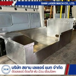 รับประกอบชิ้นงานโลหะ