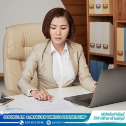 รับทำบัญชีรายเดือน นนทบุรี