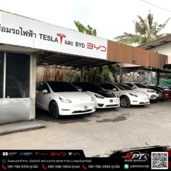 อู่ซ่อมรถไฟฟ้าBYD