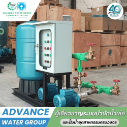 Booster Pump CALPEDA โรงงาน