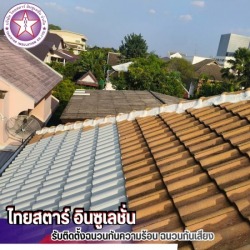 พ่น Ceramic Coating หลังคา