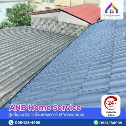 Waterproofing the rooftop.