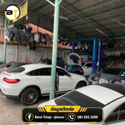 อะไหล่รถเบนซ์ บางพลี