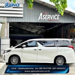 อู่ซ่อมรถ Alphard รามอินทรา