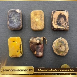 รับหลอมทองคำแท่ง นนทบุรี
