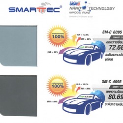 ฟิล์มกรองแสง-Smart Tec