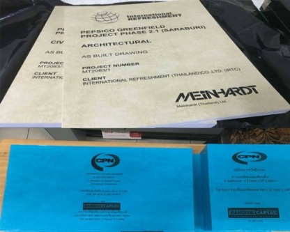 งานพับครึ่งปริ้นขาวดำลงปก  - ศูนย์ถ่ายเอกสาร - พิมพ์เขียว - บี เอ็ม ซี