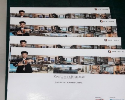 งานหุ้มสันเล่มA1 - ศูนย์ถ่ายเอกสาร - พิมพ์เขียว - บี เอ็ม ซี