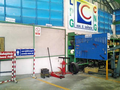 รับติดตั้งก๊าซLPG/CNG ชลบุรี - ศูนย์ตรวจและทดสอบ รถยนต์ใช้ก๊าซ ชลบุรี