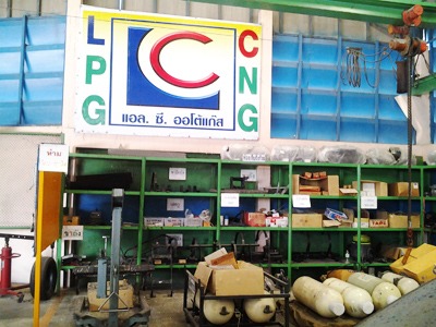 รับติดก๊าซรถยนต์ LPG /CNG ชลบุรี  - ศูนย์ตรวจและทดสอบ รถยนต์ใช้ก๊าซ ชลบุรี