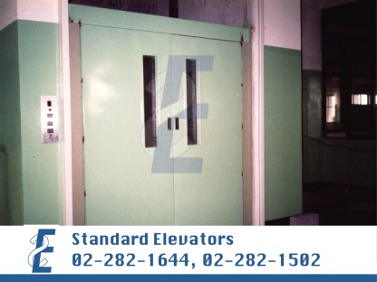 ลิฟต์บรรทุก - รับติดตั้งลิฟต์-สแตนดาร์ด เอลิเวเตอร์