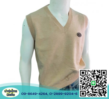 ผลิตเสื้อผ้าสำเร็จรูป ด้วยวิธีการถักทอ - โรงทอผ้านิตติ้ง นำรุ่งไทย บางบอน