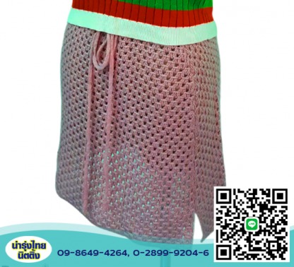 Skirt weaving factory - โรงทอผ้านิตติ้ง นำรุ่งไทย บางบอน