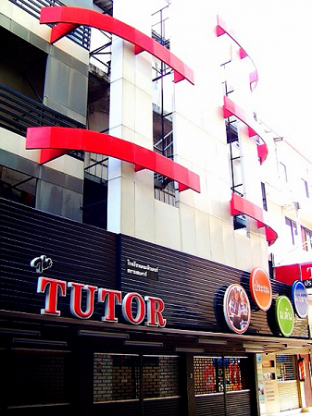 ผลิต ติดตั้ง ป้ายร้านค้า - ป้ายโฆษณา กรอาร์ตส์