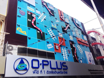 รับทำป้ายโฆษณาทุกชนิด - ป้ายโฆษณา กรอาร์ตส์